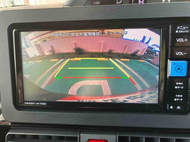 タントカスタムRS保証 新車保証・まごころ保証 1年間・走行距離無制限付き(東京都)の中古車