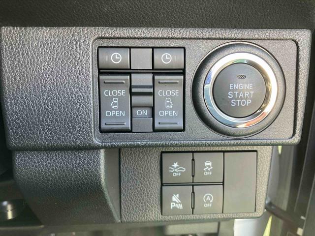 ムーヴキャンバスストライプスG保証 新車保証・まごころ保証 1年間・走行距離無制限付き(東京都)の中古車