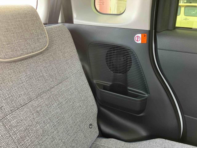 ムーヴキャンバスストライプスG保証 新車保証・まごころ保証 1年間・走行距離無制限付き(東京都)の中古車