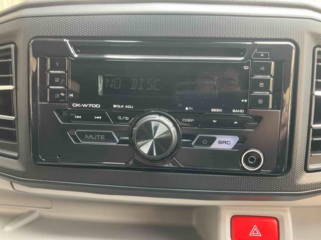 ミライースＸ　ＳＡIII　ＣＤステレオ装備保証　新車保証・まごころ保証　１年間・走行距離無制限付き（東京都）の中古車