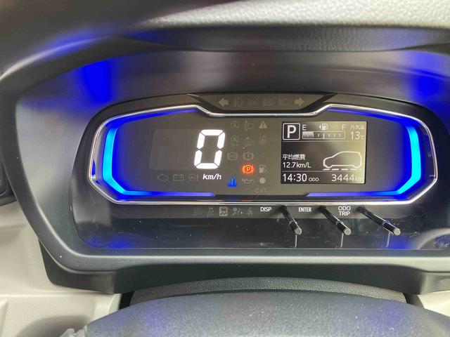 ミライースＸ　ＳＡIII　ＣＤステレオ装備保証　新車保証・まごころ保証　１年間・走行距離無制限付き（東京都）の中古車