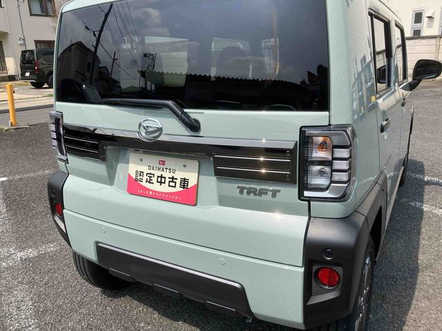 タフトGターボ クロムベンチャー保証 新車保証・まごころ保証 1年間・走行距離無制限付き(東京都)の中古車