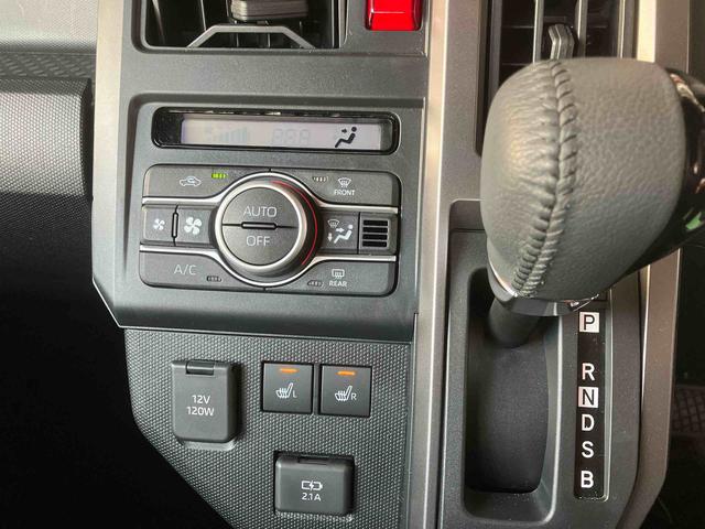 タフトGターボ クロムベンチャー保証 新車保証・まごころ保証 1年間・走行距離無制限付き(東京都)の中古車