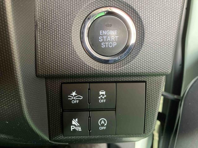 タフトGターボ クロムベンチャー保証 新車保証・まごころ保証 1年間・走行距離無制限付き(東京都)の中古車