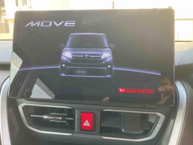 ムーヴRS 10インチナビ・パノラマカメラ・ドラレコ装備保証 新車保証・まごころ保証 1年間・走行距離無制限付き(東京都)の中古車