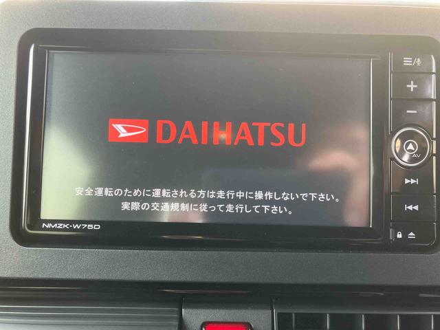 タントカスタムＸリミテッド保証　新車保証・まごころ保証　１年間・走行距離無制限付き（東京都）の中古車