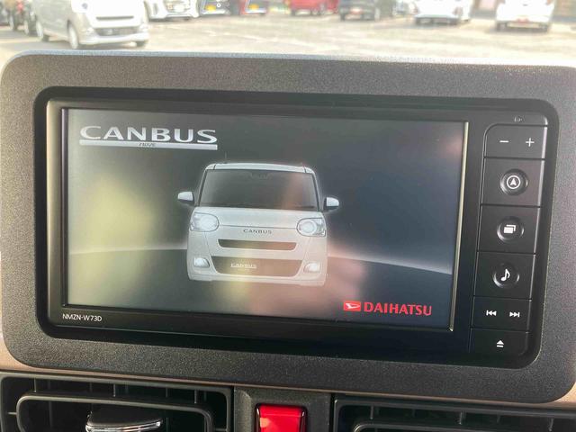 ムーヴキャンバスセオリーＧ保証　新車保証・まごころ保証　１年間・走行距離無制限付き（東京都）の中古車