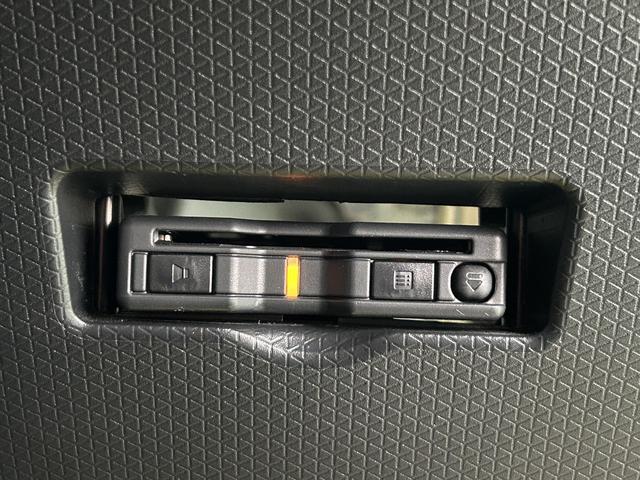 タントX 7インチナビ・バックカメラ・ドラレコ・ETC装備保証 新車保証・まごころ保証 1年間・走行距離無制限付き(東京都)の中古車