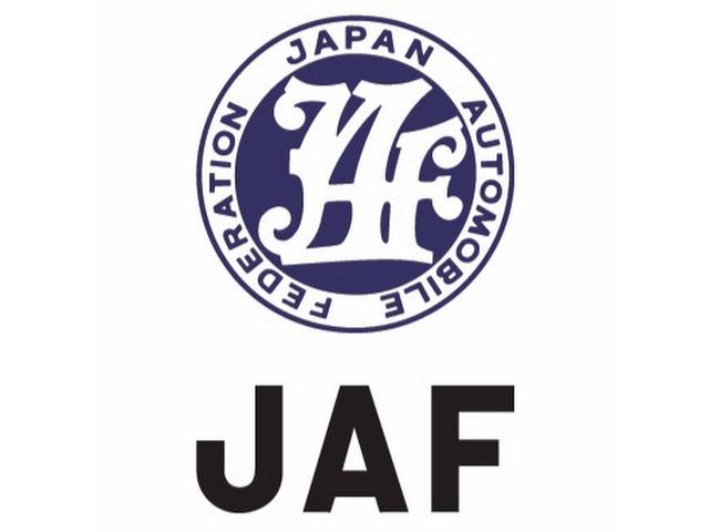 基本購入パックA