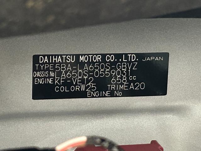 タントカスタムRS7インチナビ・バックカメラ・ドラレコ・ETC装備保証 新車保証・まごころ保証 1年間・走行距離無制限付き(東京都)の中古車