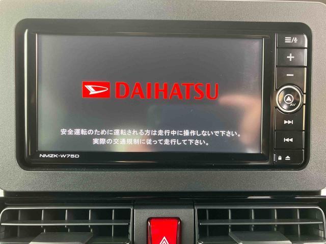 タント 中古車 カスタムＸリミテッド　７ナビ　パノラマカメラ　ドラレコーダー保証　新車保証・まごころ保証　１年間・走行距離無制限付き・７インチナビ・パノラマカメラ・ドラレコ・装備・ＬＥＤヘッドライト装備
