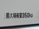 保証　新車保証・まごころ保証　１年間・走行距離無制限付き　キーフリーシステム　９インチスマホ連携ディスプレイオーディオ　前席パワーウインドウ　エアコン　オーバーヘッドシェルフ（東京都）の中古車