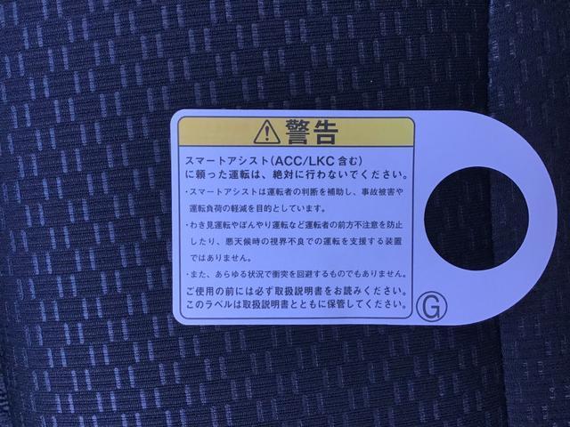 トールＧバックカメラ（アップグレードパック）　衝突被害軽減ブレーキ（次世代スマアシ）　コーナーセンサー　両側電動スライドドア　ＬＥＤヘッドライト　オートライト　プッシュボタンスターター　オートエアコン（千葉県）の中古車