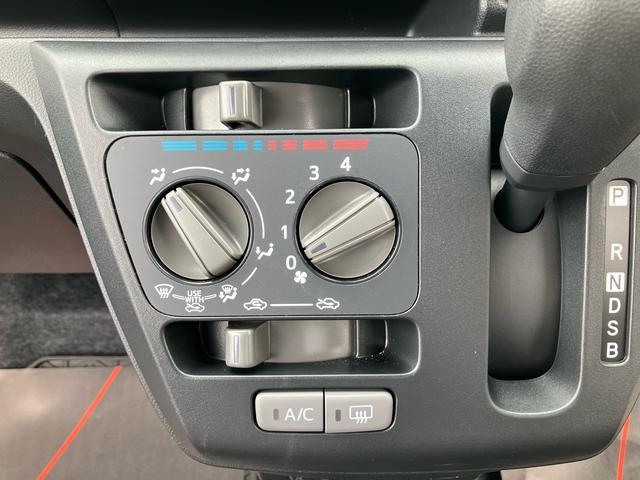 ミライースＬ　ＳＡIIIスマートアシスト・コーナーセンサー・キーレスエントリー・ＣＶＴ（千葉県）の中古車