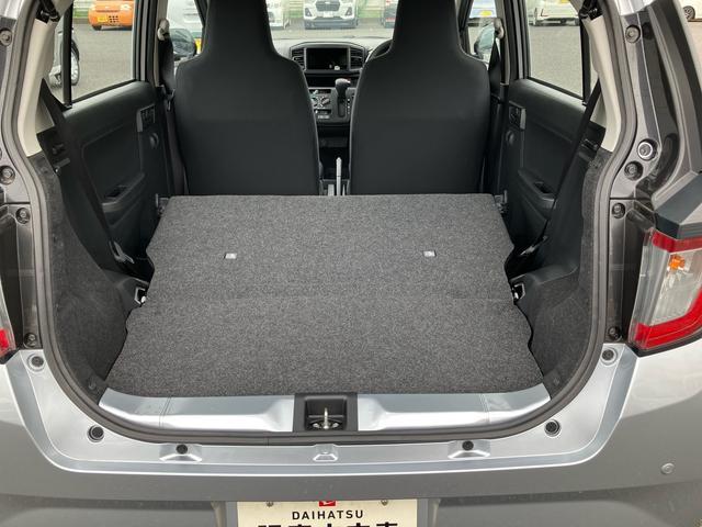 ミライースＬ　ＳＡIIIスマートアシスト・コーナーセンサー・キーレスエントリー・ＣＶＴ（千葉県）の中古車