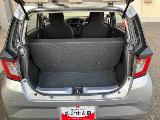 ミライースＬ　ＳＡIII（千葉県）の中古車