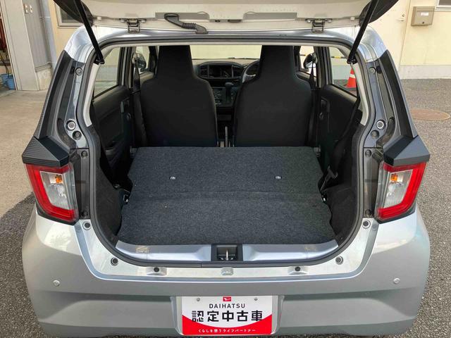 ミライースＬ　ＳＡIII（千葉県）の中古車