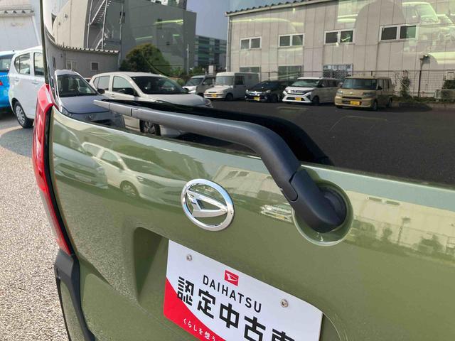 タントファンクロスターボＩＤＬＥレス・全車速追従機能付ＡＣＣ・スマートアシスト・コーナーセンサー・ＬＥＤヘッドランプ・両側パワースライドドア・ミラクルオープンドア・パノラマモニター対応カメラ・ＣＶＴ（千葉県）の中古車