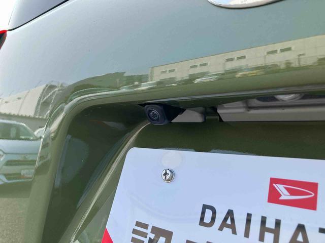 タントファンクロスターボＩＤＬＥレス・全車速追従機能付ＡＣＣ・スマートアシスト・コーナーセンサー・ＬＥＤヘッドランプ・両側パワースライドドア・ミラクルオープンドア・パノラマモニター対応カメラ・ＣＶＴ（千葉県）の中古車