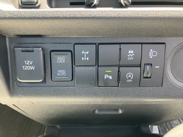 ハイゼットトラックスタンダード　農用スペシャル　ＳＡレス４ＷＤ・バックソナー・マニュアルエアコン・ＡＭ／ＦＭラジオ・ＣＶＴ（千葉県）の中古車