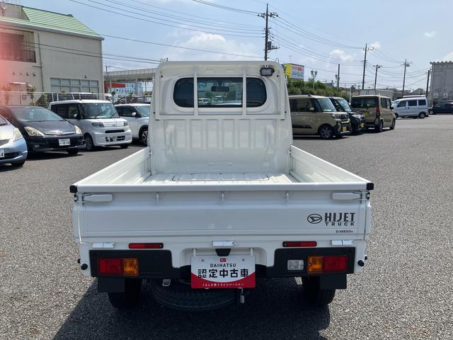 ハイゼットトラックスタンダード　農用スペシャル　ＳＡレス４ＷＤ・バックソナー・マニュアルエアコン・ＡＭ／ＦＭラジオ・ＣＶＴ（千葉県）の中古車