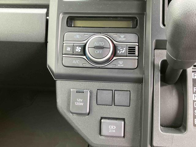タフトＸスマートアシスト・コーナーセンサー・ＬＥＤヘッドランプ・ＣＶＴ・ガラスルーフ・バックカメラ（千葉県）の中古車