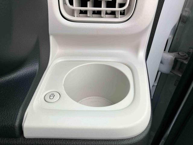 ムーヴキャンバスストライプスGLEDヘッドランプ・フォグランプ・電動パ−キング・シートヒ−タ−・スマ−トアシスト・ホッとカップホルダ−/360°スーパ−UV&IRカットガラス・置き楽ボックス・オートブレ−キホールド付き車(千葉県)の中古車