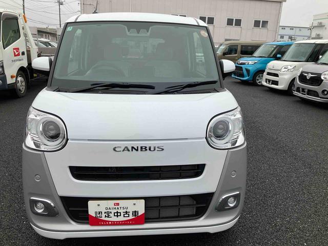 ムーヴキャンバスストライプスGLEDヘッドランプ・フォグランプ・電動パ−キング・シートヒ−タ−・スマ−トアシスト・ホッとカップホルダ−/360°スーパ−UV&IRカットガラス・置き楽ボックス・オートブレ−キホールド付き車(千葉県)の中古車