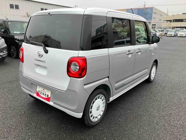 ムーヴキャンバスストライプスGLEDヘッドランプ・フォグランプ・電動パ−キング・シートヒ−タ−・スマ−トアシスト・ホッとカップホルダ−/360°スーパ−UV&IRカットガラス・置き楽ボックス・オートブレ−キホールド付き車(千葉県)の中古車