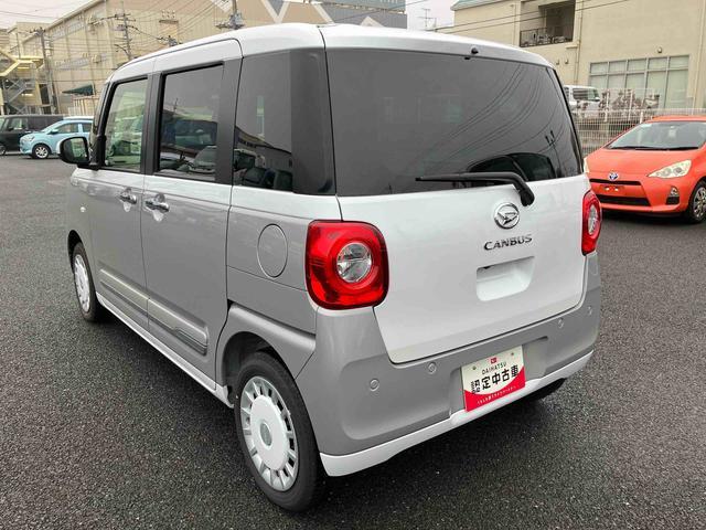 ムーヴキャンバスストライプスGLEDヘッドランプ・フォグランプ・電動パ−キング・シートヒ−タ−・スマ−トアシスト・ホッとカップホルダ−/360°スーパ−UV&IRカットガラス・置き楽ボックス・オートブレ−キホールド付き車(千葉県)の中古車