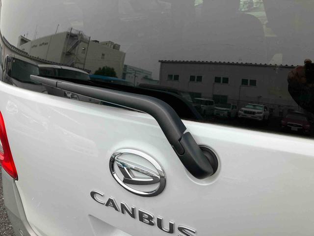 ムーヴキャンバスストライプスGLEDヘッドランプ・フォグランプ・電動パ−キング・シートヒ−タ−・スマ−トアシスト・ホッとカップホルダ−/360°スーパ−UV&IRカットガラス・置き楽ボックス・オートブレ−キホールド付き車(千葉県)の中古車