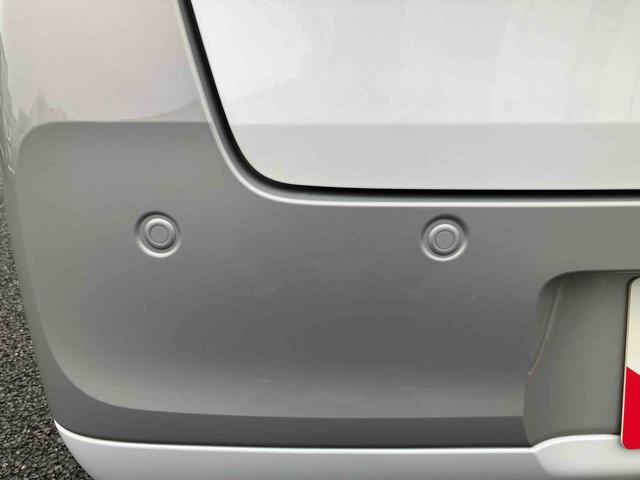 ムーヴキャンバスストライプスGLEDヘッドランプ・フォグランプ・電動パ−キング・シートヒ−タ−・スマ−トアシスト・ホッとカップホルダ−/360°スーパ−UV&IRカットガラス・置き楽ボックス・オートブレ−キホールド付き車(千葉県)の中古車