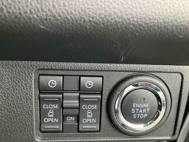 ムーヴキャンバスストライプスGLEDヘッドランプ・フォグランプ・電動パ−キング・シートヒ−タ−・スマ−トアシスト・ホッとカップホルダ−/360°スーパ−UV&IRカットガラス・置き楽ボックス・オートブレ−キホールド付き車(千葉県)の中古車