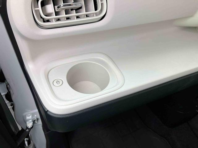 ムーヴキャンバスストライプスGLEDヘッドランプ・フォグランプ・電動パ−キング・シートヒ−タ−・スマ−トアシスト・ホッとカップホルダ−/360°スーパ−UV&IRカットガラス・置き楽ボックス・オートブレ−キホールド付き車(千葉県)の中古車