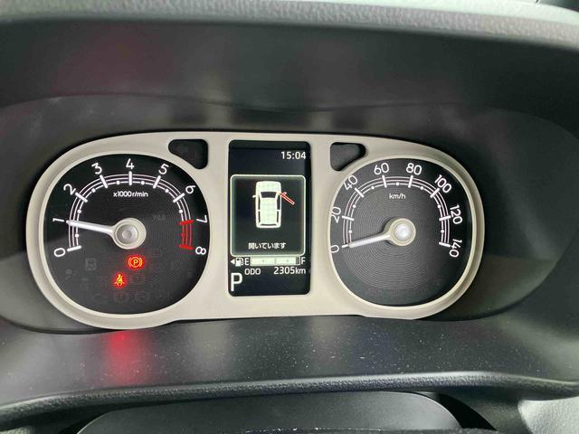 ムーヴキャンバスストライプスGLEDヘッドランプ・フォグランプ・電動パ−キング・シートヒ−タ−・スマ−トアシスト・ホッとカップホルダ−/360°スーパ−UV&IRカットガラス・置き楽ボックス・オートブレ−キホールド付き車(千葉県)の中古車