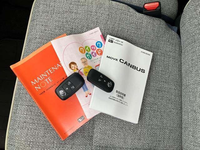 ムーヴキャンバスストライプスGLEDヘッドランプ・フォグランプ・電動パ−キング・シートヒ−タ−・スマ−トアシスト・ホッとカップホルダ−/360°スーパ−UV&IRカットガラス・置き楽ボックス・オートブレ−キホールド付き車(千葉県)の中古車