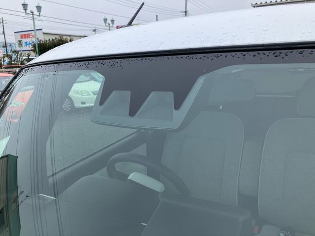 ムーヴキャンバスストライプスGLEDヘッドランプ・フォグランプ・電動パ−キング・シートヒ−タ−・スマ−トアシスト・ホッとカップホルダ−/360°スーパ−UV&IRカットガラス・置き楽ボックス・オートブレ−キホールド付き車(千葉県)の中古車