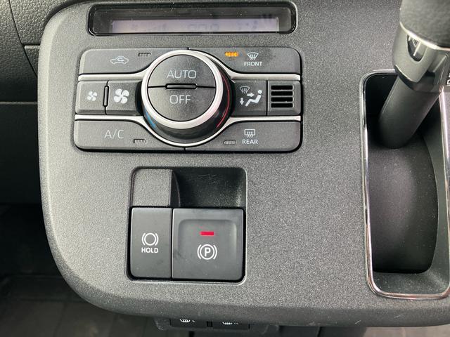 ムーヴキャンバスストライプスGLEDヘッドランプ・フォグランプ・電動パ−キング・シートヒ−タ−・スマ−トアシスト・ホッとカップホルダ−/360°スーパ−UV&IRカットガラス・置き楽ボックス・オートブレ−キホールド付き車(千葉県)の中古車