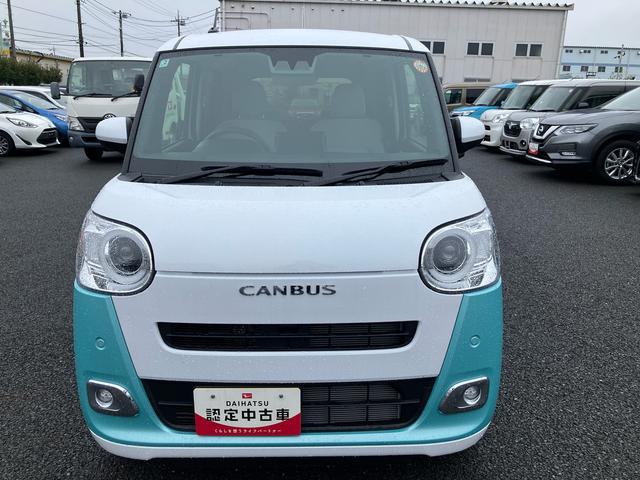 ムーヴキャンバスストライプスGLEDヘッドランプ・フォグランプ・電動パ−キング・シートヒ−タ−・スマ−トアシスト・ホッとカップホルダ−/360°スーパ−UV&IRカットガラス・置き楽ボックス・オートブレ−キホールド付き車(千葉県)の中古車