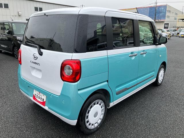 ムーヴキャンバスストライプスGLEDヘッドランプ・フォグランプ・電動パ−キング・シートヒ−タ−・スマ−トアシスト・ホッとカップホルダ−/360°スーパ−UV&IRカットガラス・置き楽ボックス・オートブレ−キホールド付き車(千葉県)の中古車