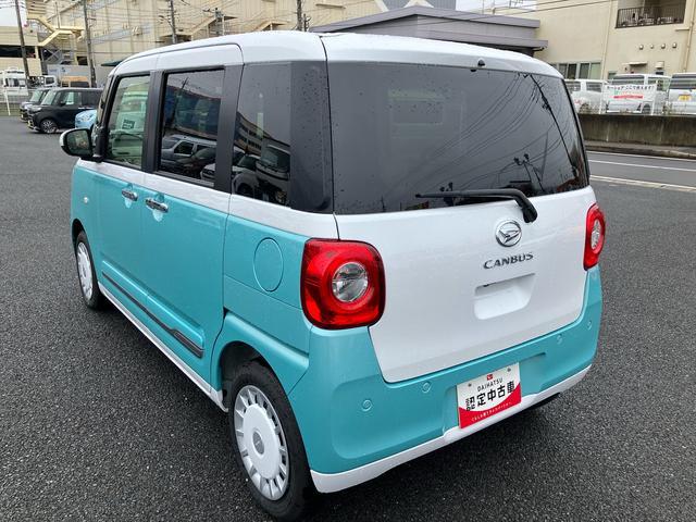 ムーヴキャンバスストライプスGLEDヘッドランプ・フォグランプ・電動パ−キング・シートヒ−タ−・スマ−トアシスト・ホッとカップホルダ−/360°スーパ−UV&IRカットガラス・置き楽ボックス・オートブレ−キホールド付き車(千葉県)の中古車