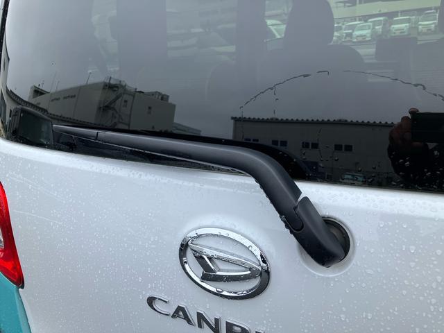 ムーヴキャンバスストライプスGLEDヘッドランプ・フォグランプ・電動パ−キング・シートヒ−タ−・スマ−トアシスト・ホッとカップホルダ−/360°スーパ−UV&IRカットガラス・置き楽ボックス・オートブレ−キホールド付き車(千葉県)の中古車