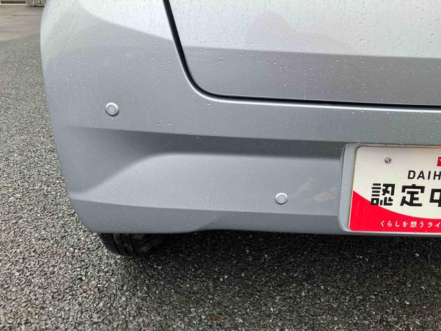 ミライースL SAIIIスマートアシスト・コーナーセンサー・CVT・キーレスエントリー(千葉県)の中古車