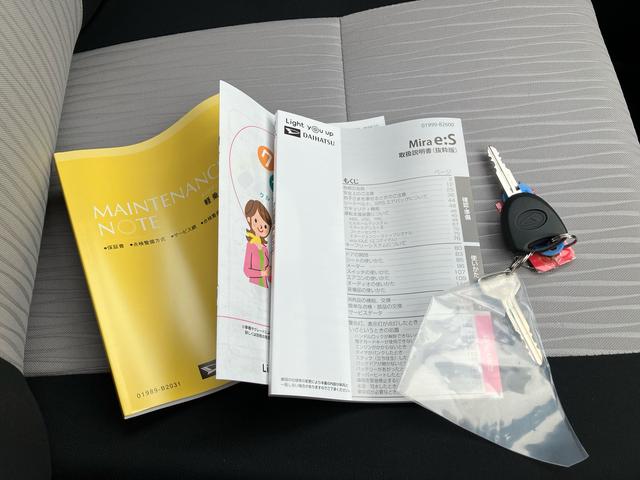 ミライースL SAIIIスマートアシスト・コーナーセンサー・CVT・キーレスエントリー(千葉県)の中古車