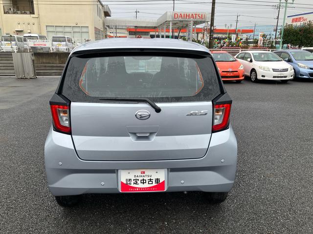 ミライースL SAIIIスマートアシスト・コーナーセンサー・CVT・キーレスエントリー(千葉県)の中古車