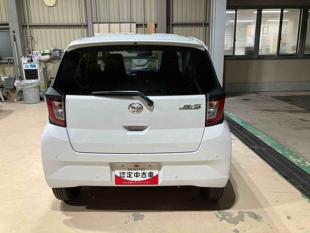 ミライースX SAIIIスマートアシスト・コーナーセンサー・LEDヘッドランプ・電動格納式ドアミラー・マニュアルエアコン・キーレスエントリー・CVT(千葉県)の中古車