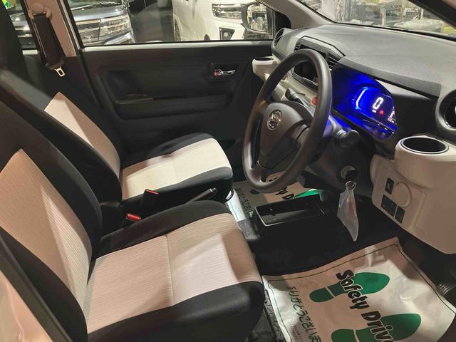 ミライースX SAIIIスマートアシスト・コーナーセンサー・LEDヘッドランプ・電動格納式ドアミラー・マニュアルエアコン・キーレスエントリー・CVT(千葉県)の中古車