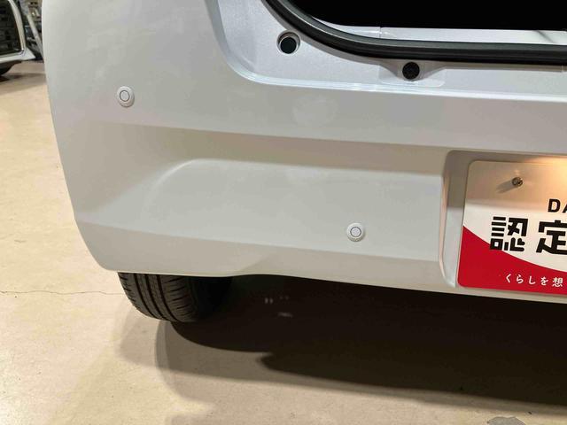 ミライースＸ　ＳＡIIIスマートアシスト・コーナーセンサー・ＬＥＤヘッドランプ・電動格納式ドアミラー・マニュアルエアコン・キーレスエントリー・ＣＶＴ（千葉県）の中古車