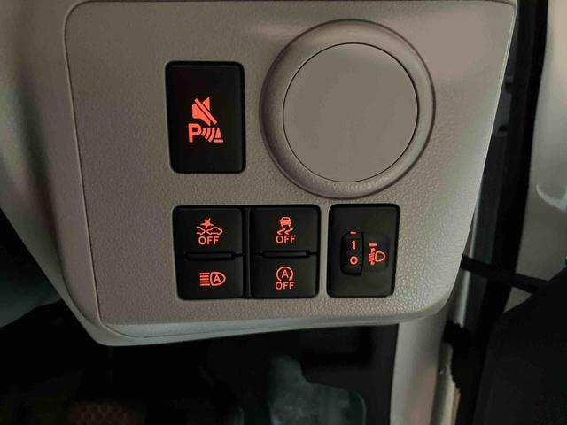 ミライースＸ　ＳＡIIIスマートアシスト・コーナーセンサー・ＬＥＤヘッドランプ・電動格納式ドアミラー・マニュアルエアコン・キーレスエントリー・ＣＶＴ（千葉県）の中古車