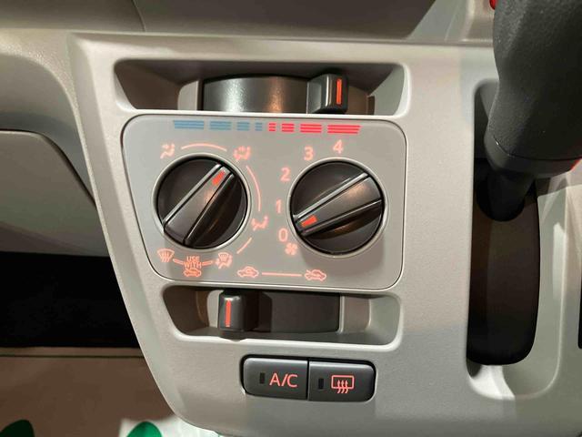 ミライースＸ　ＳＡIIIスマートアシスト・コーナーセンサー・ＬＥＤヘッドランプ・電動格納式ドアミラー・マニュアルエアコン・キーレスエントリー・ＣＶＴ（千葉県）の中古車